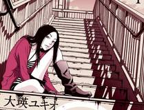 大爱魔尊，女徒弟都想杀我封面